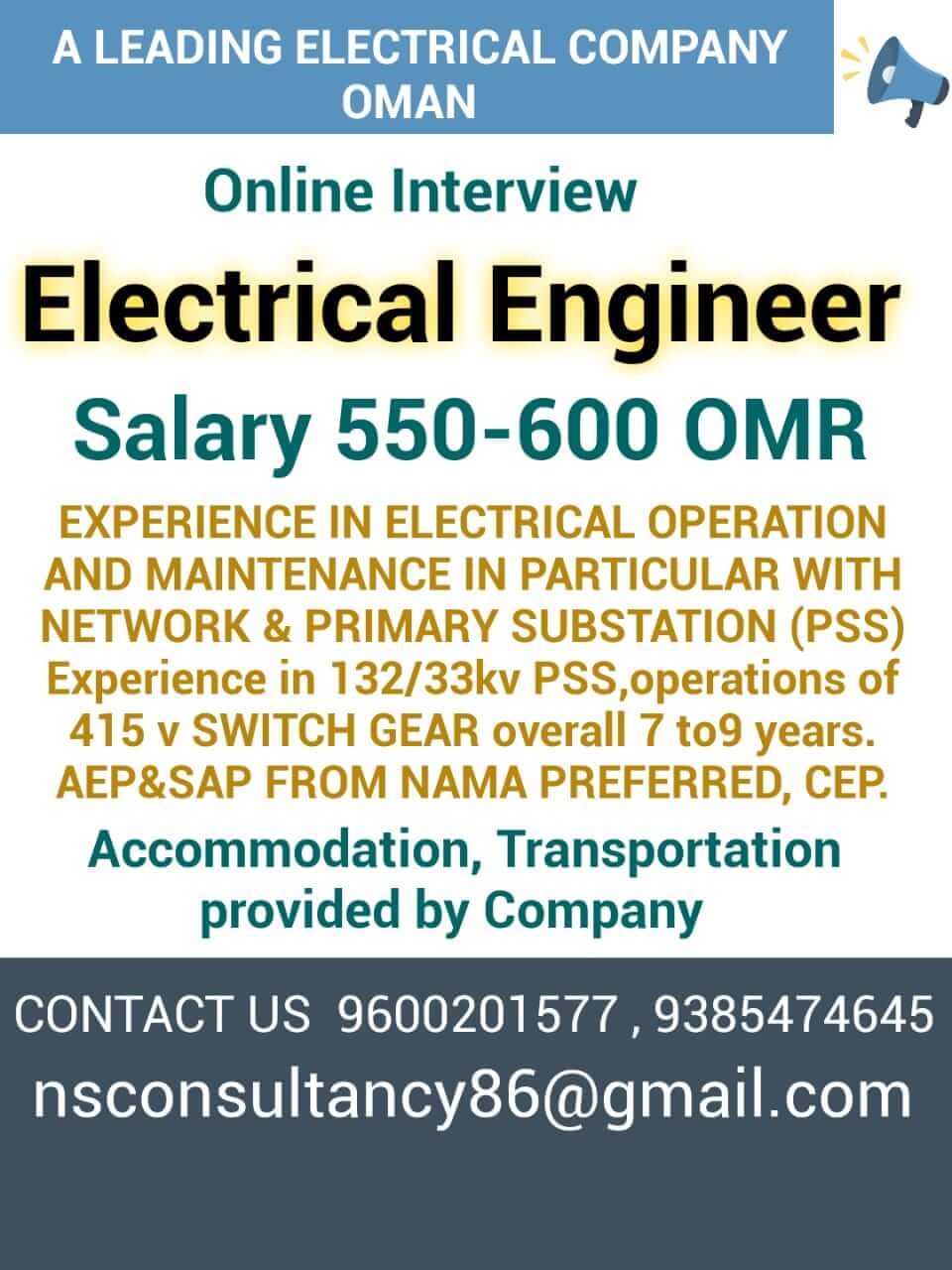 A leading electrical engineering company - Oman