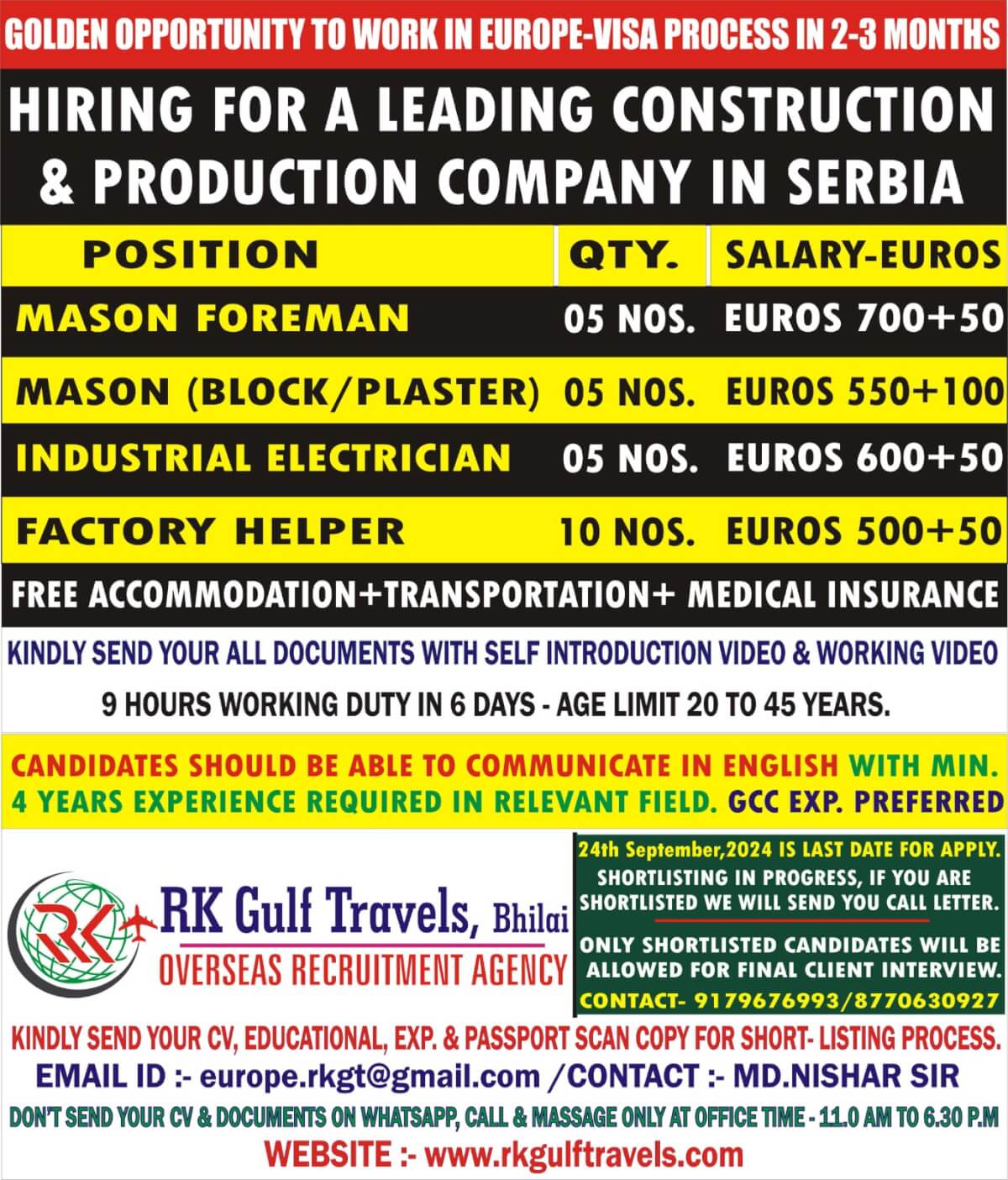 HIRING FOR A LEADING CONSTRUCTION & PRODUCTION COMPANY - SERBIA.