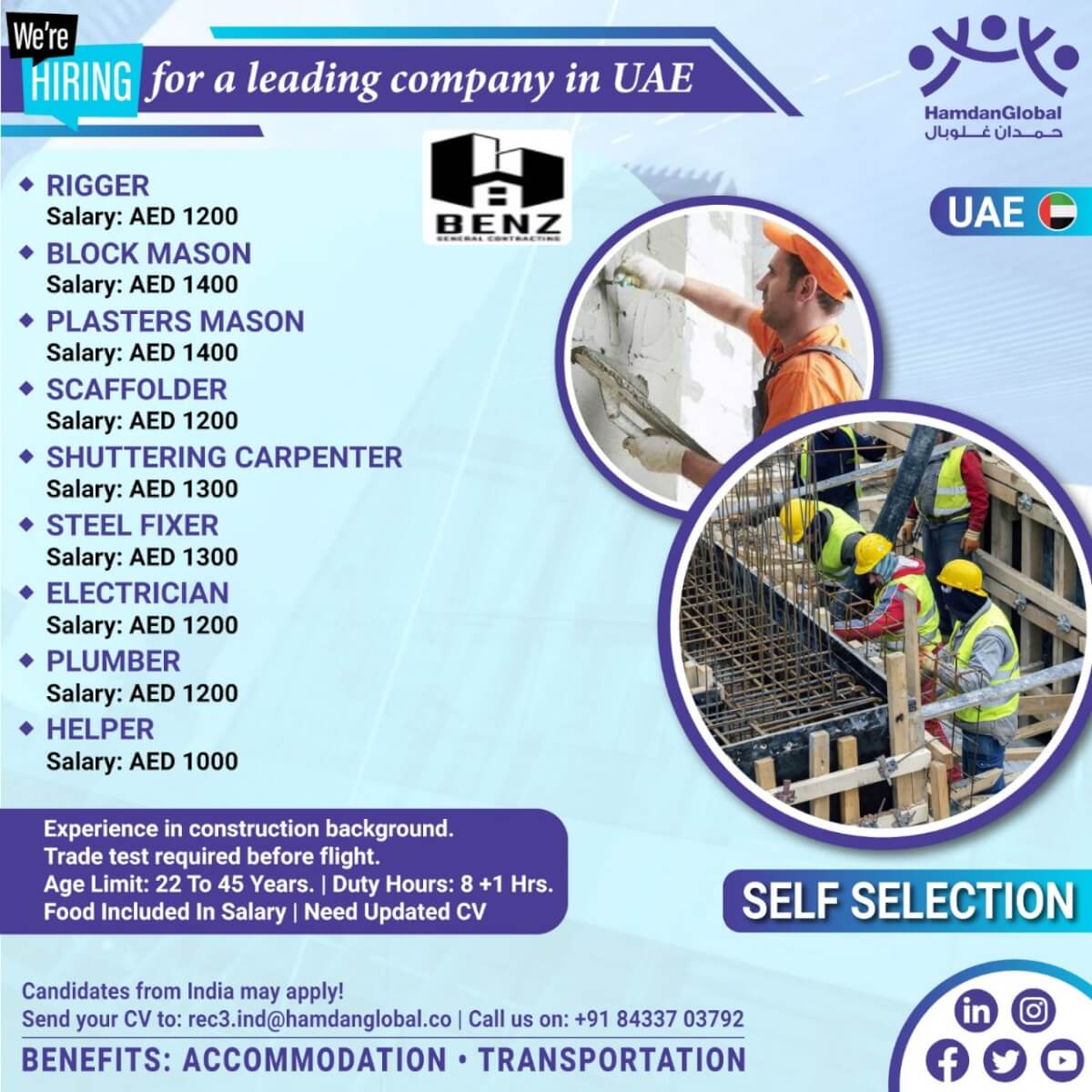 URGENTLY REQUIRED LEADING COMPANY IN UAE