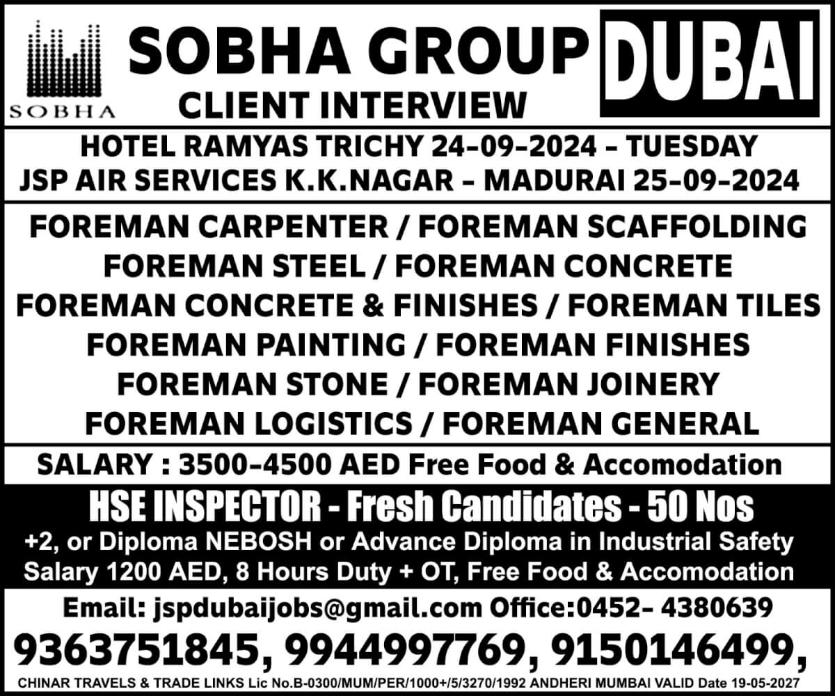 URGENT REQUIREMENT FOR UAE