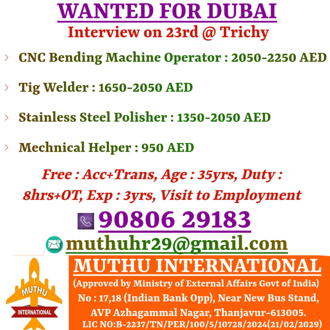 WANTED FOR DUBAI