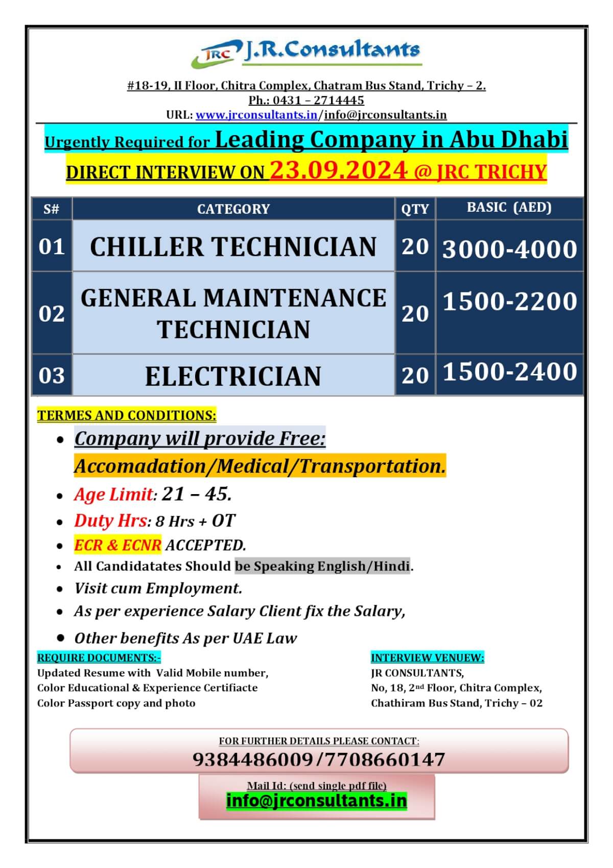 URGENTLY REQUIRED FOR A LEADING COMPANY IN ABUDHABI DIRECT INTERVIEW ON 23.09.2024 @ JRC TRICHY