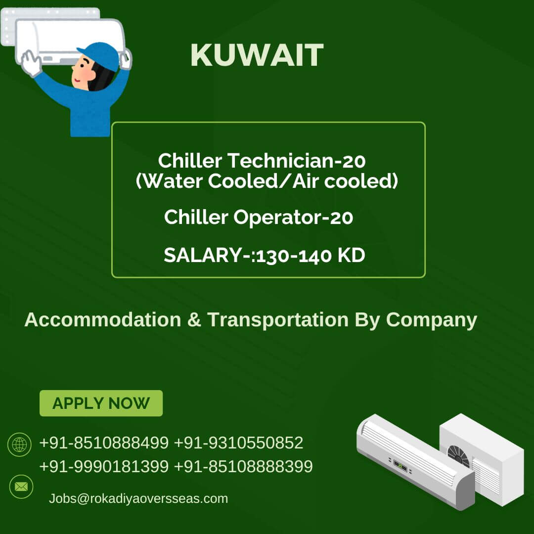 Kuwait Jobs