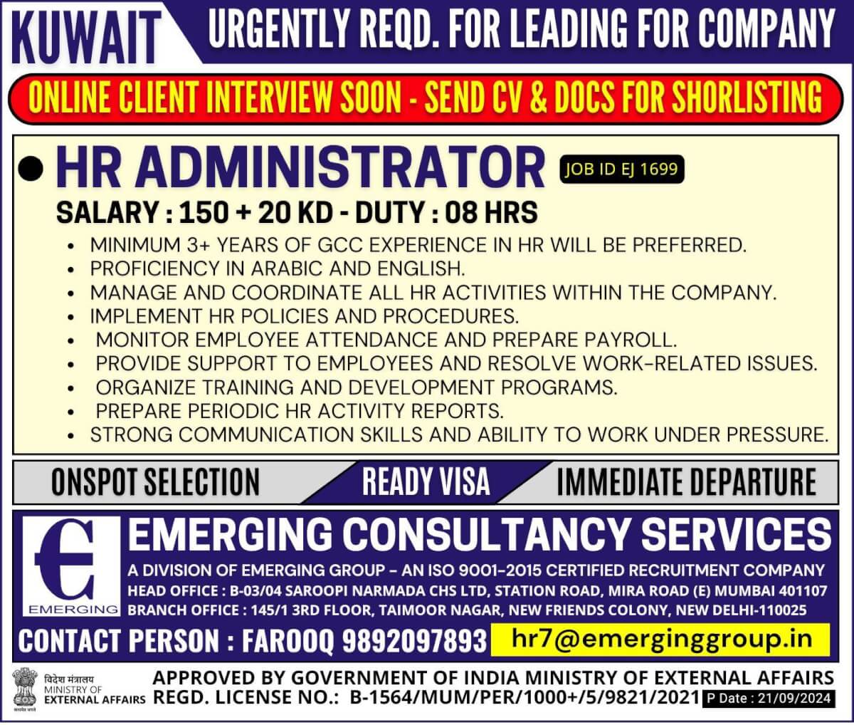 Hiring for Leading Company in Kuwait - Send CV /  Documents / Passport for Shortlisting