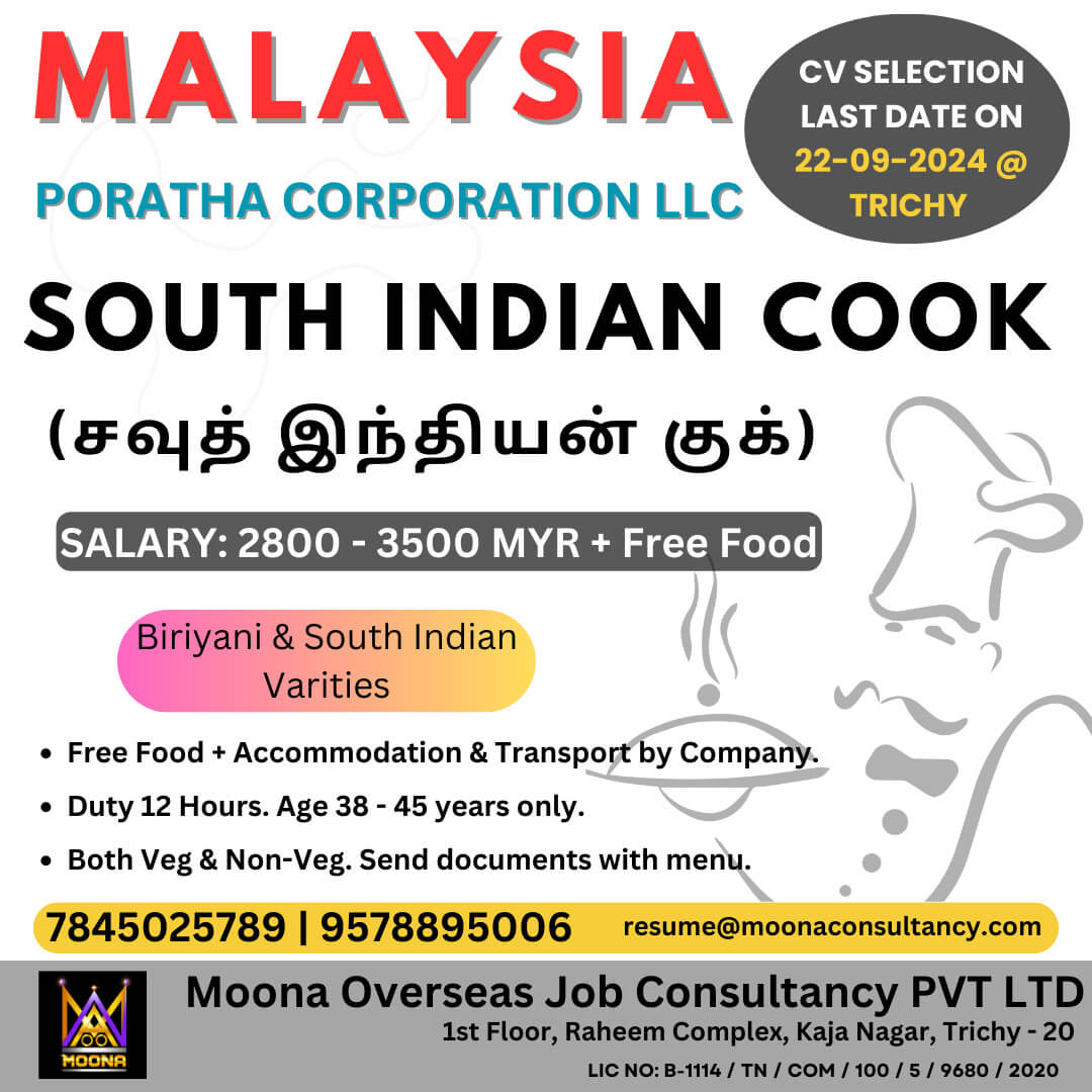 PORATHA CORPORATION COMPANY