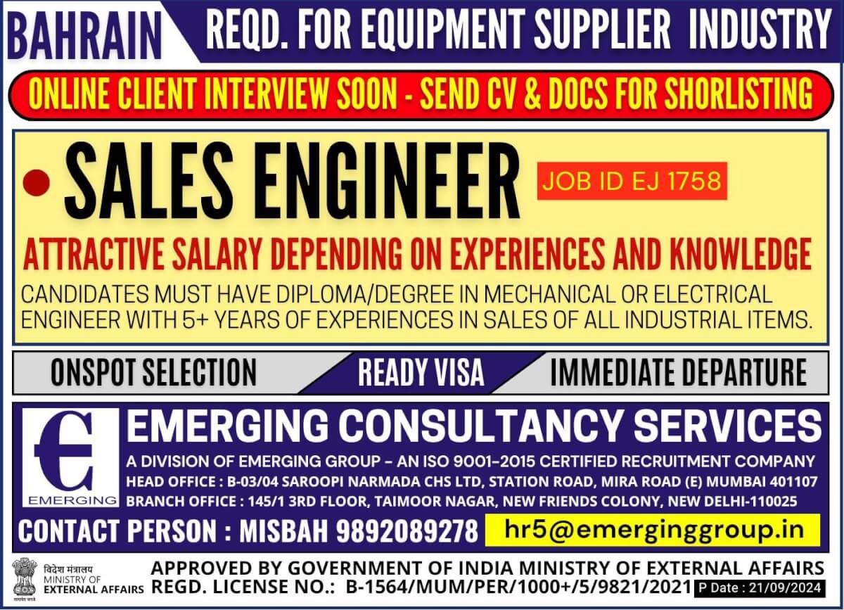 Hiring for Leading Equipment Supplier Industry in Bahrain  - Online Client Interview Soon