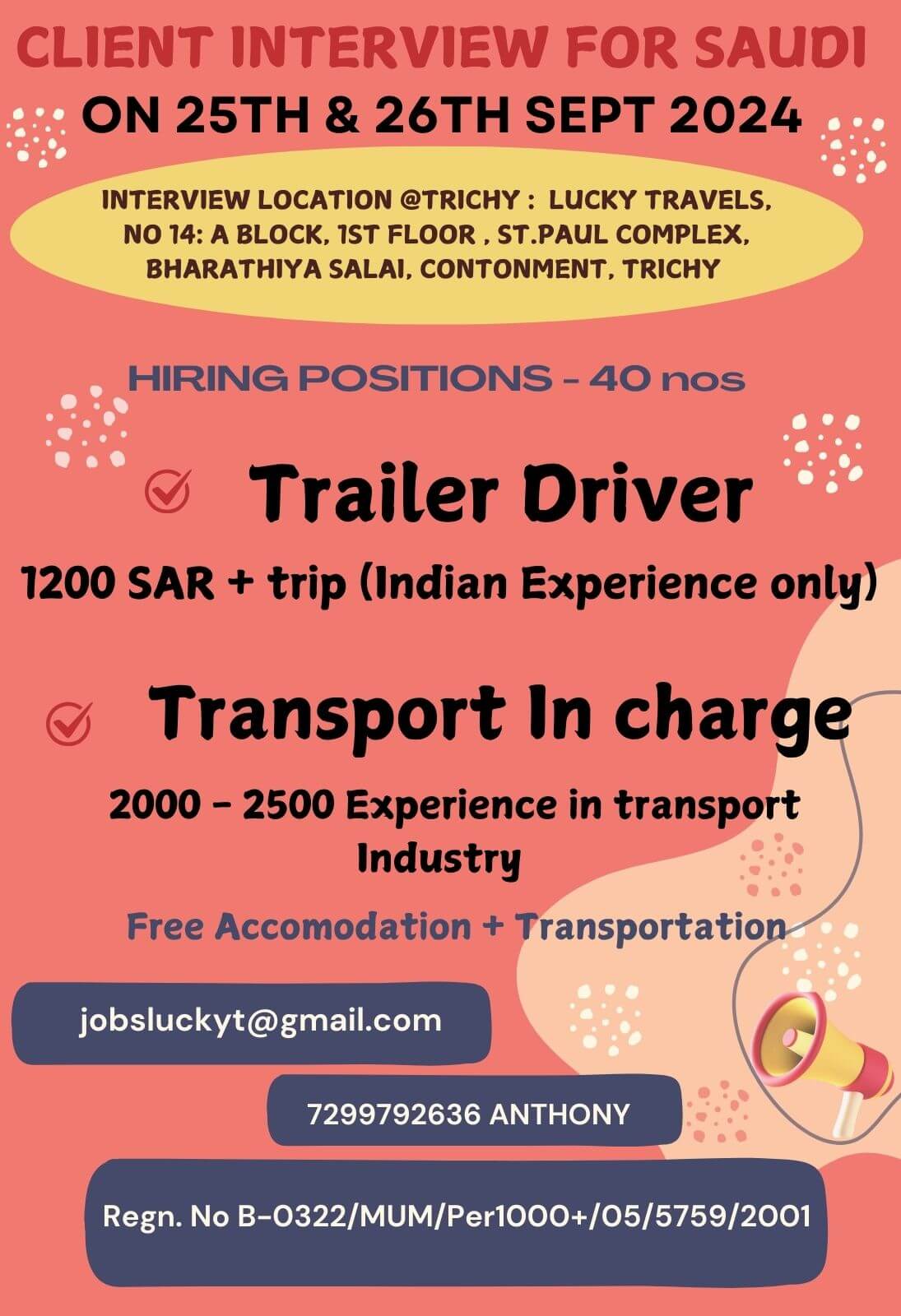 CLIENT INTERIVIEW @TRICHY ON 25TH & 26TH SEPTEMBER 2024 / REQUIREMENT FOR TRAILER DRIVER 40 NOS / HURRY UP & REGISTER FOR INTERVIEW