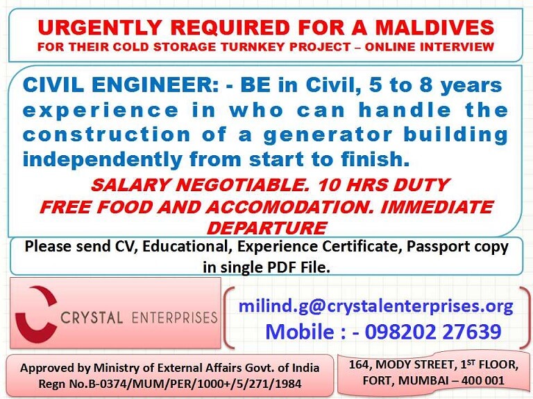 CIVIL ENGINEER