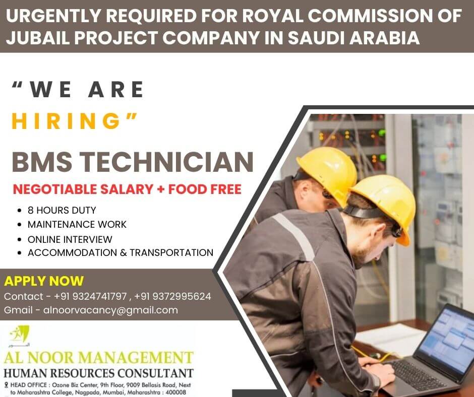 URGENTLY REQUIRED FOR ROYAL COMMISSION OF JUBAIL PROJECT IN COMPANY SAUDI ARABIA