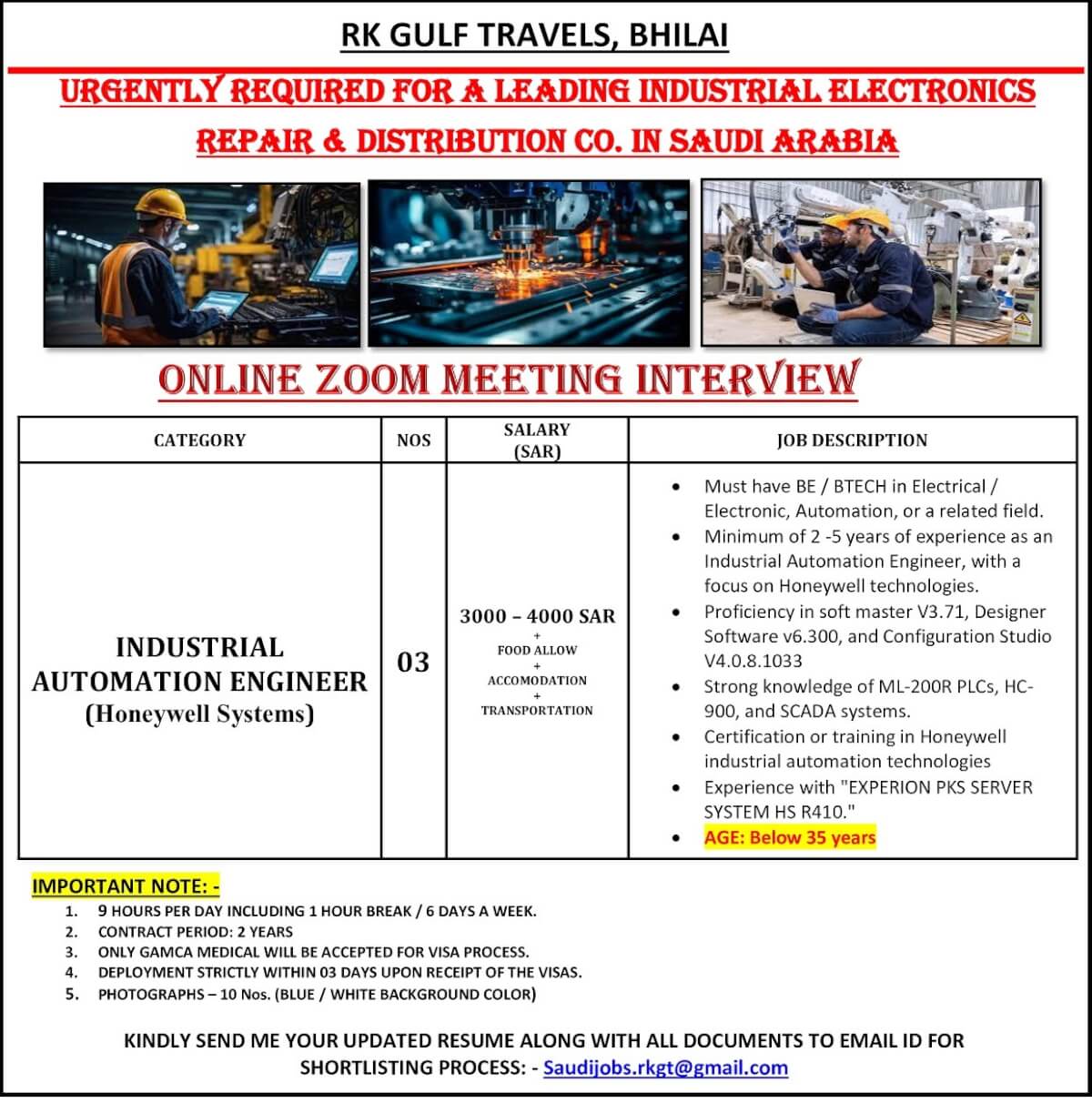 HIRING FOR A LEADING AUTOMATION COMPANY - SAUDI ARABIA.