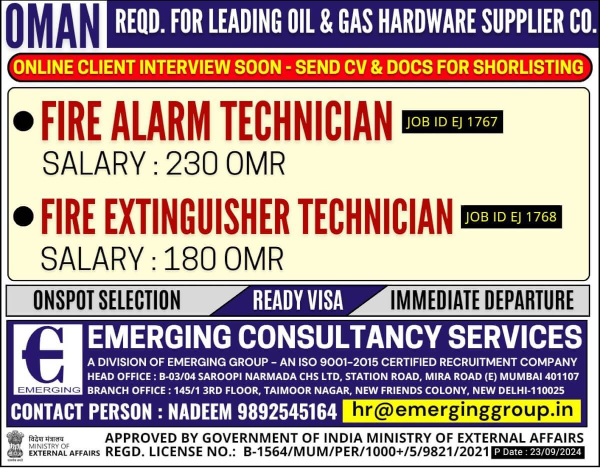 Hiring for Leading Oil & Gas Hardware Supplier Company in Oman - Online Client Interview Soon