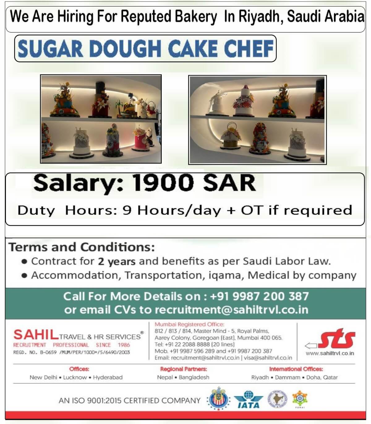 HIRING FOR THE HIGHLY REPUTED BAKERY IN RIYADH, KSA