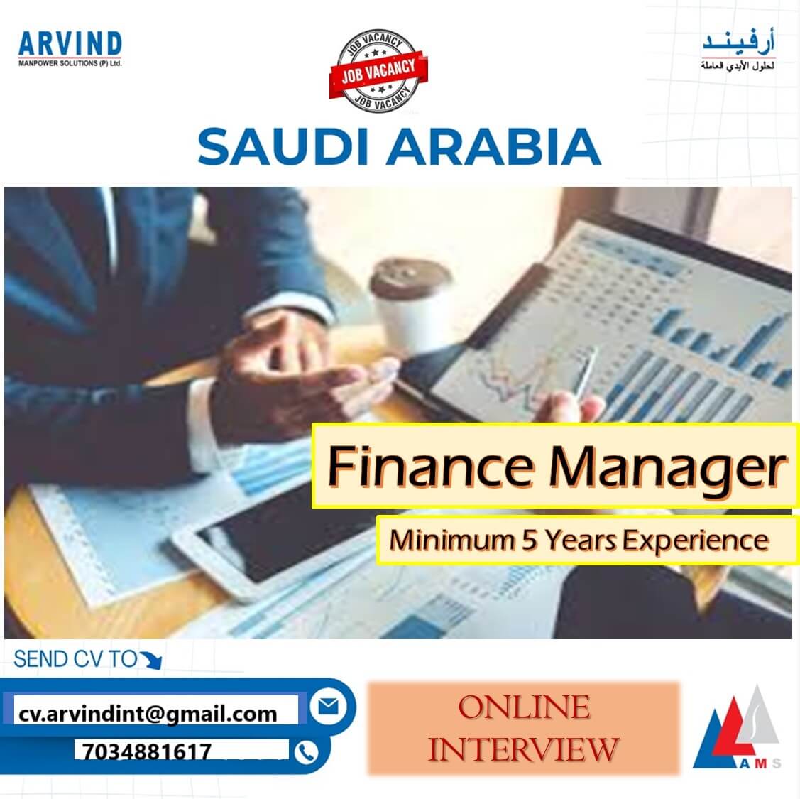 Finance Manager