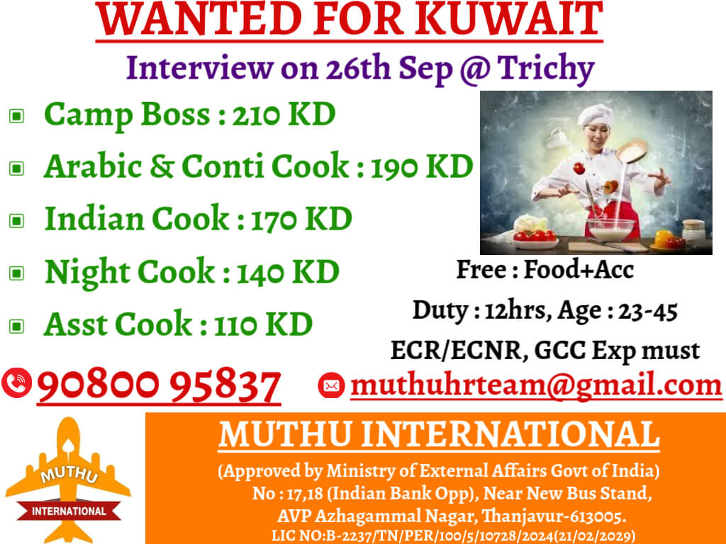 WANTED FOR KUWAIT