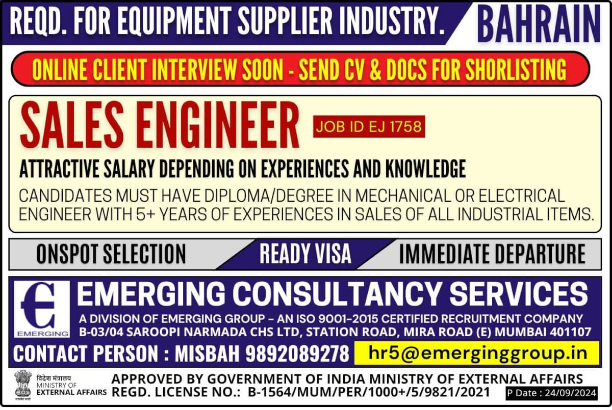 Hiring for Leading Equipment Supplier Industry in Bahrain  - Online Client Interview Soon