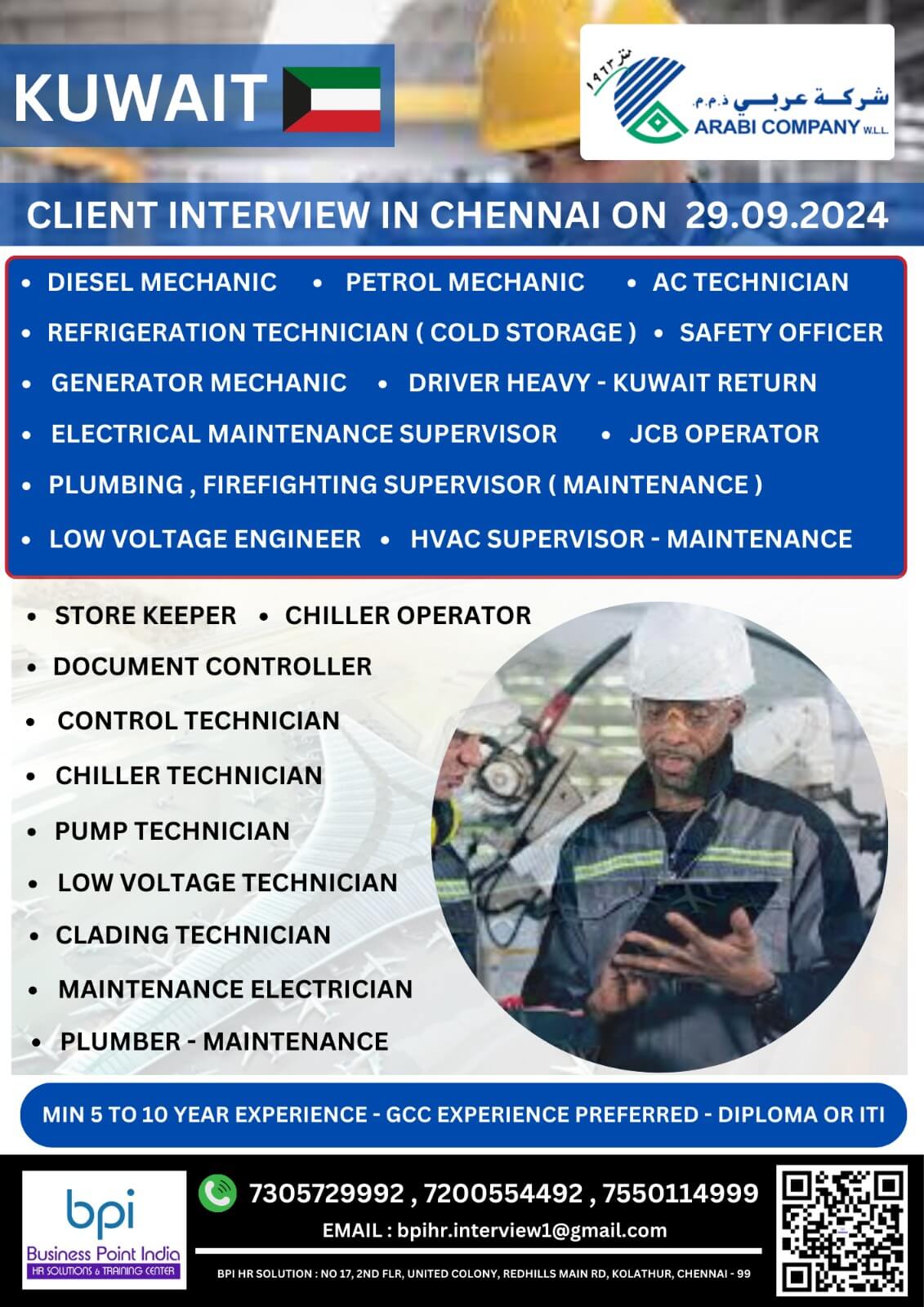 Urgently required for a leading co in Kuwait