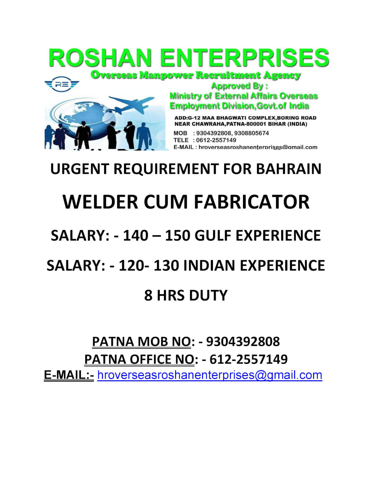 URGENT REQUIREMENT FOR BAHRAIN