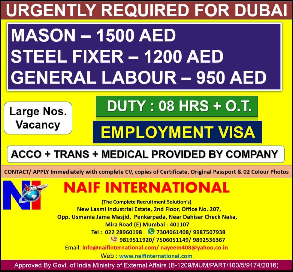 URGENTLY REQUIRED FOR OMAN SHAFAQ CONSTRUCTION CO. LLC