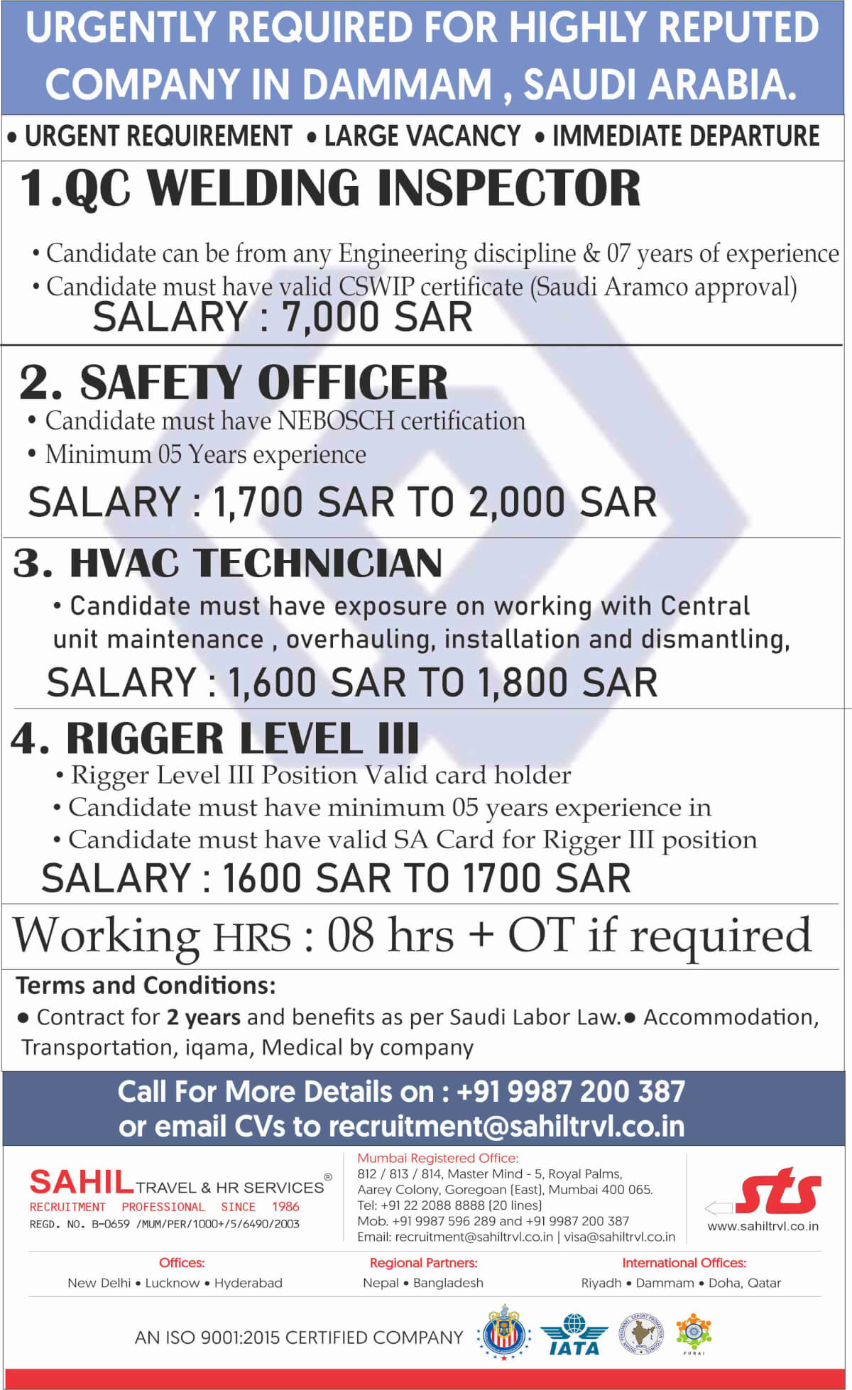 hiring for Leading company in Saudi Arabia