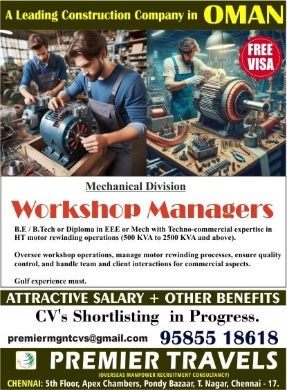 Workshop Manager