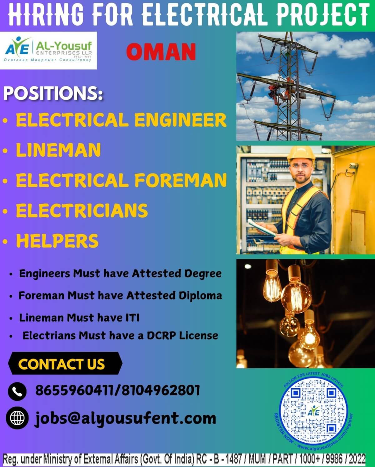 Hiring for Electrical Project-Oman