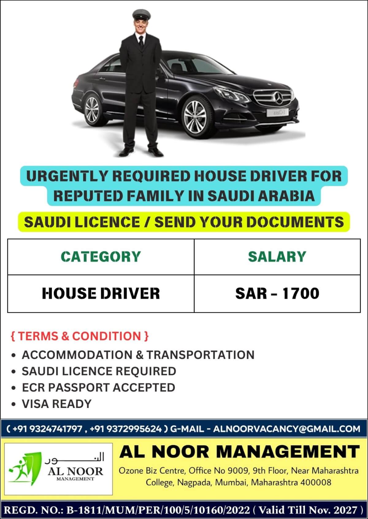 URGENTLY REQUIRED HOUSE DRIVER FOR REPUTED FAMILY IN SAUDI ARABIA