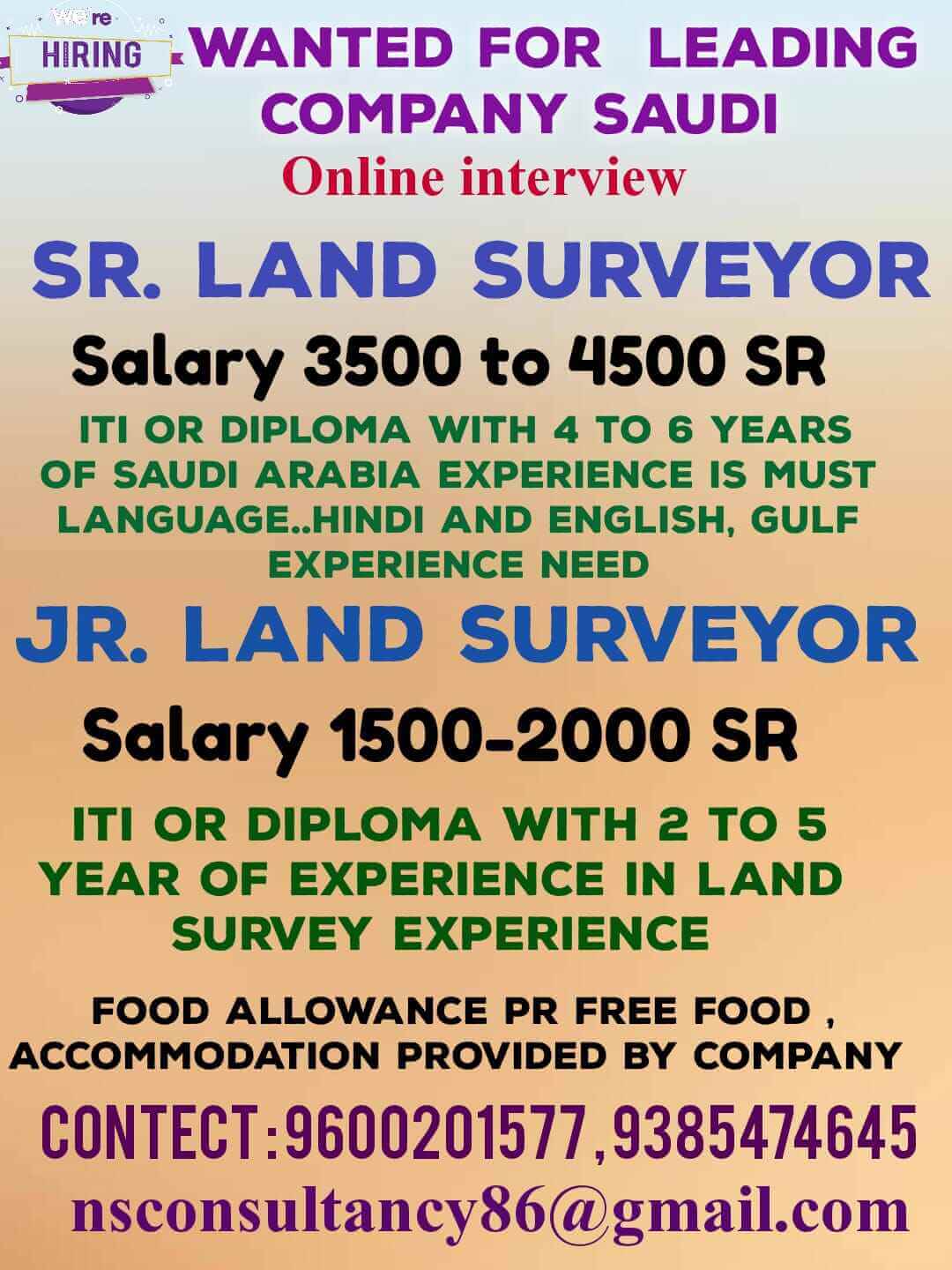 A LEADING MNC IN SAUDI ARABIA