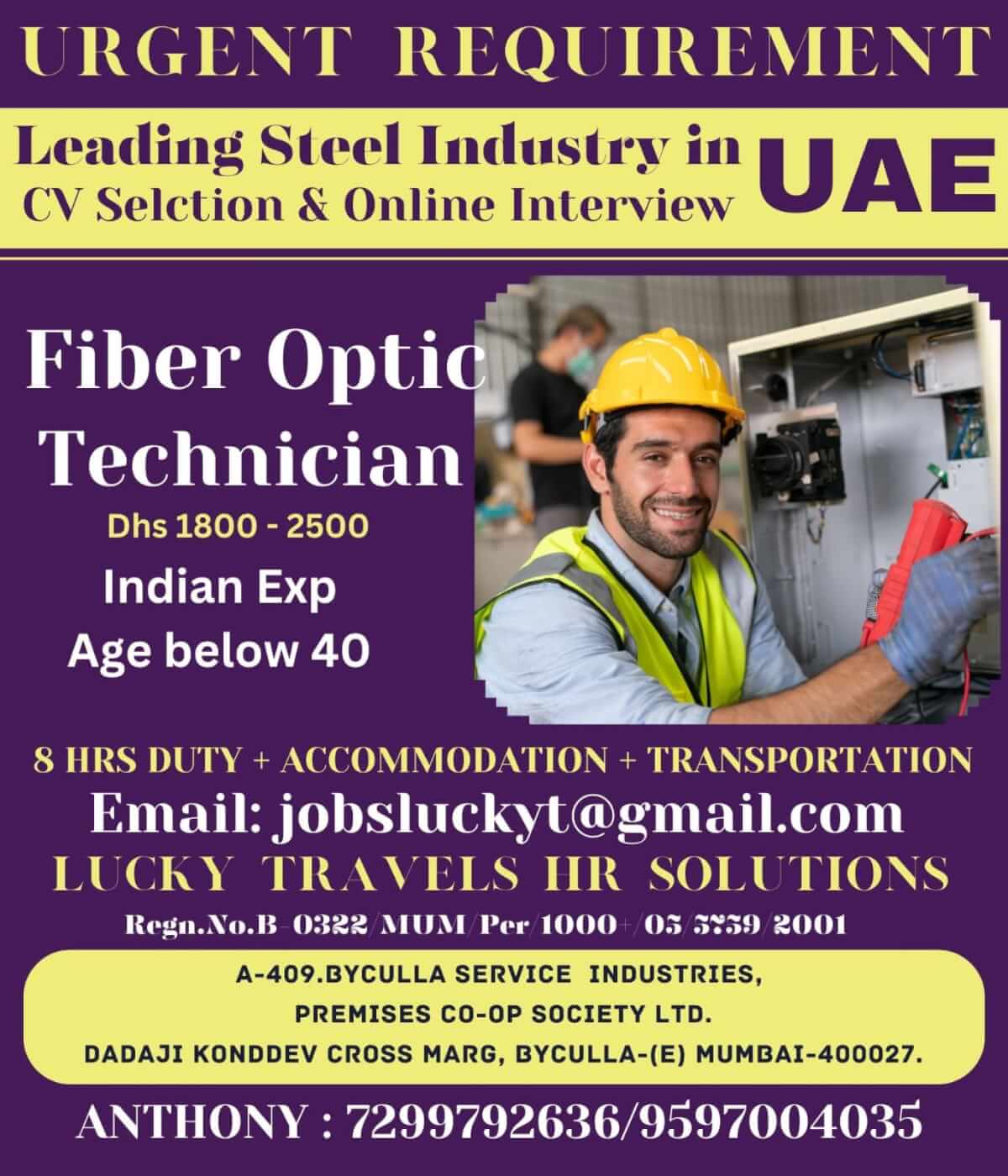 Urgent Required Fiber Optic Technician for Telecom Company at Abu Dhabi (Government Telecom Maintenance Project)