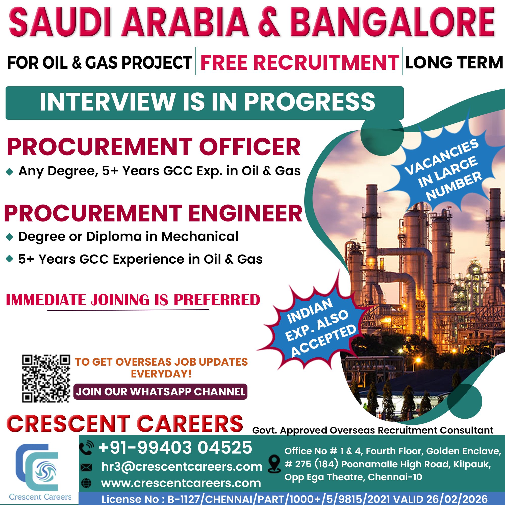 PROCUREMENT OFFICER / PROCUREMENT ENGINEER