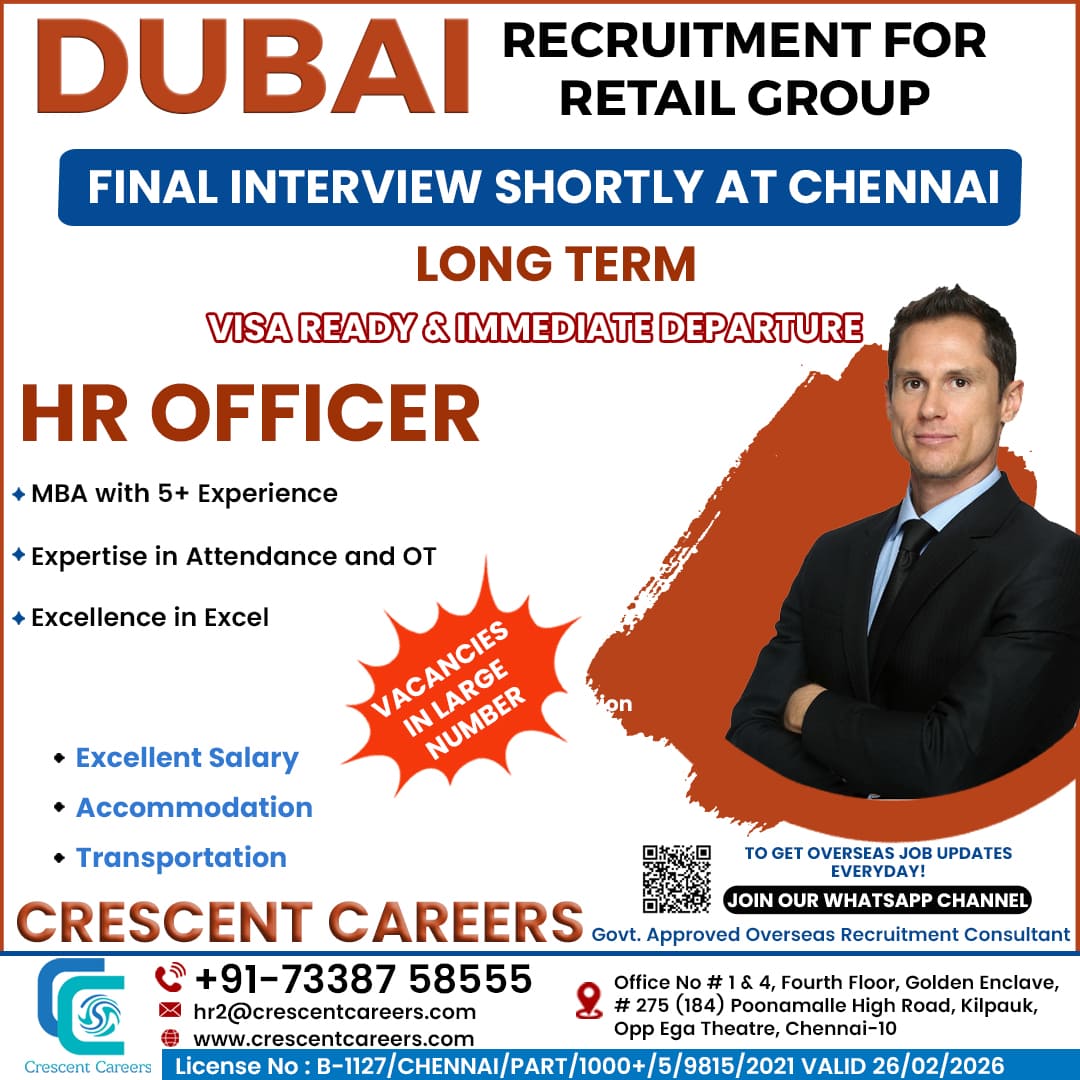 HR OFFICER