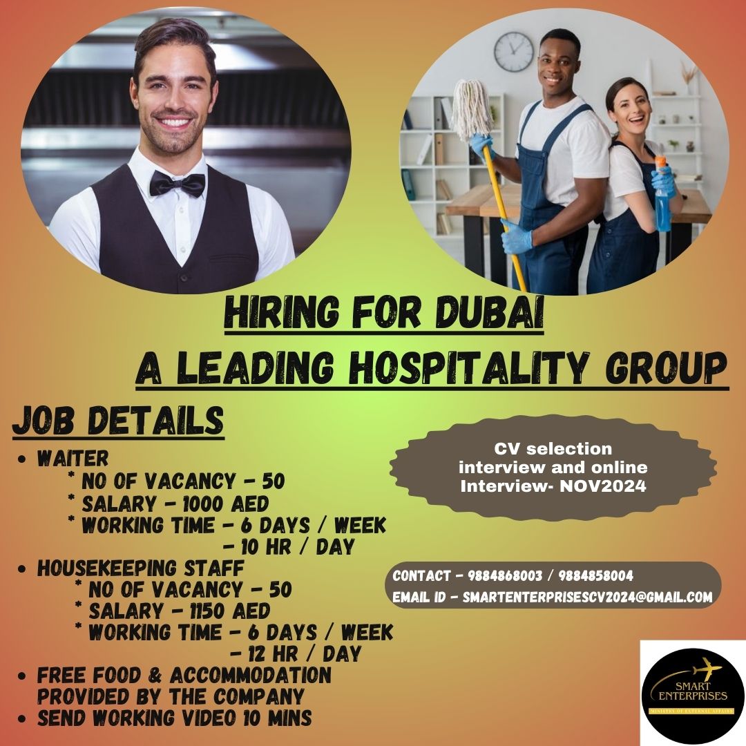 HOUSE KEEPING AND WAITER