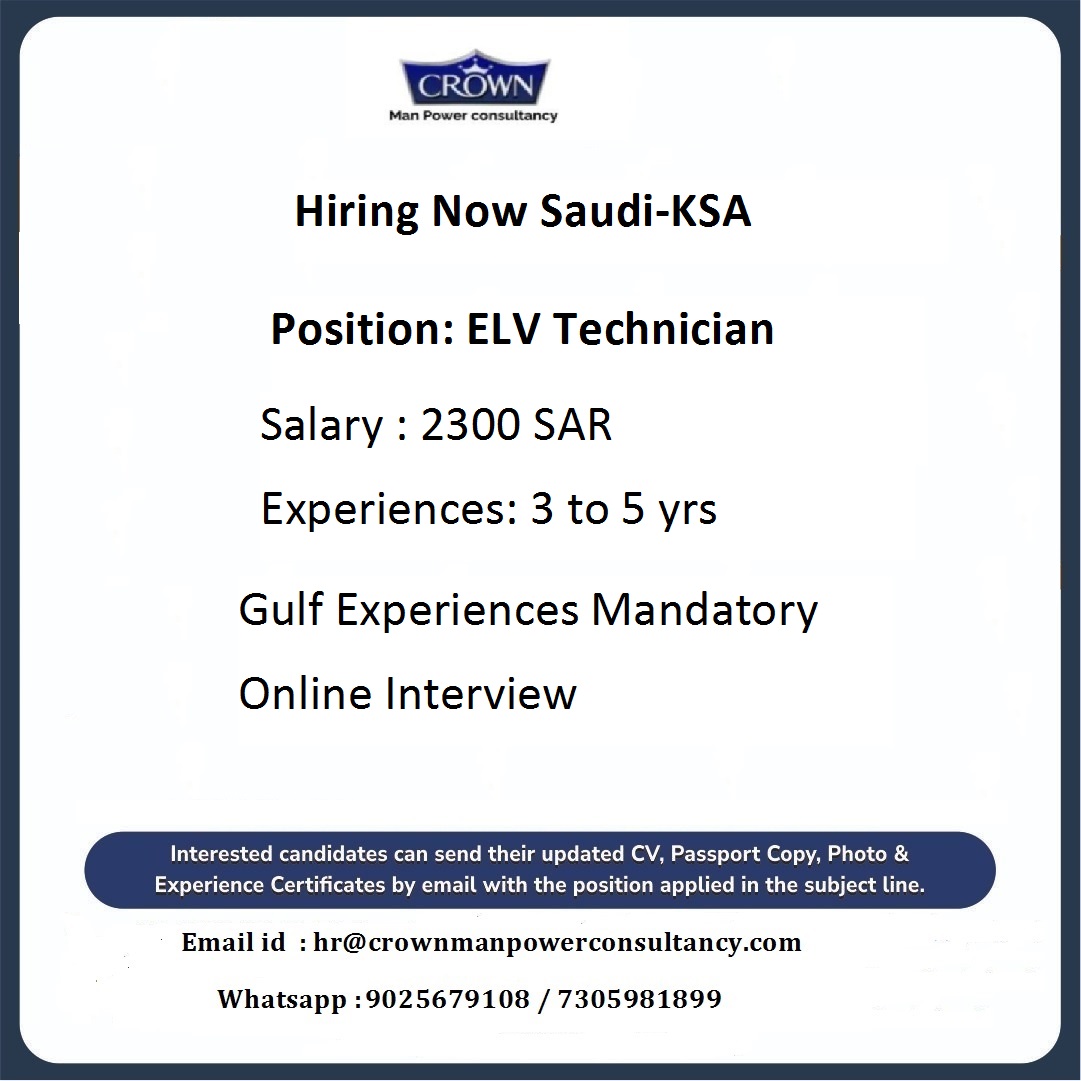 Hiring Now ELV Technician