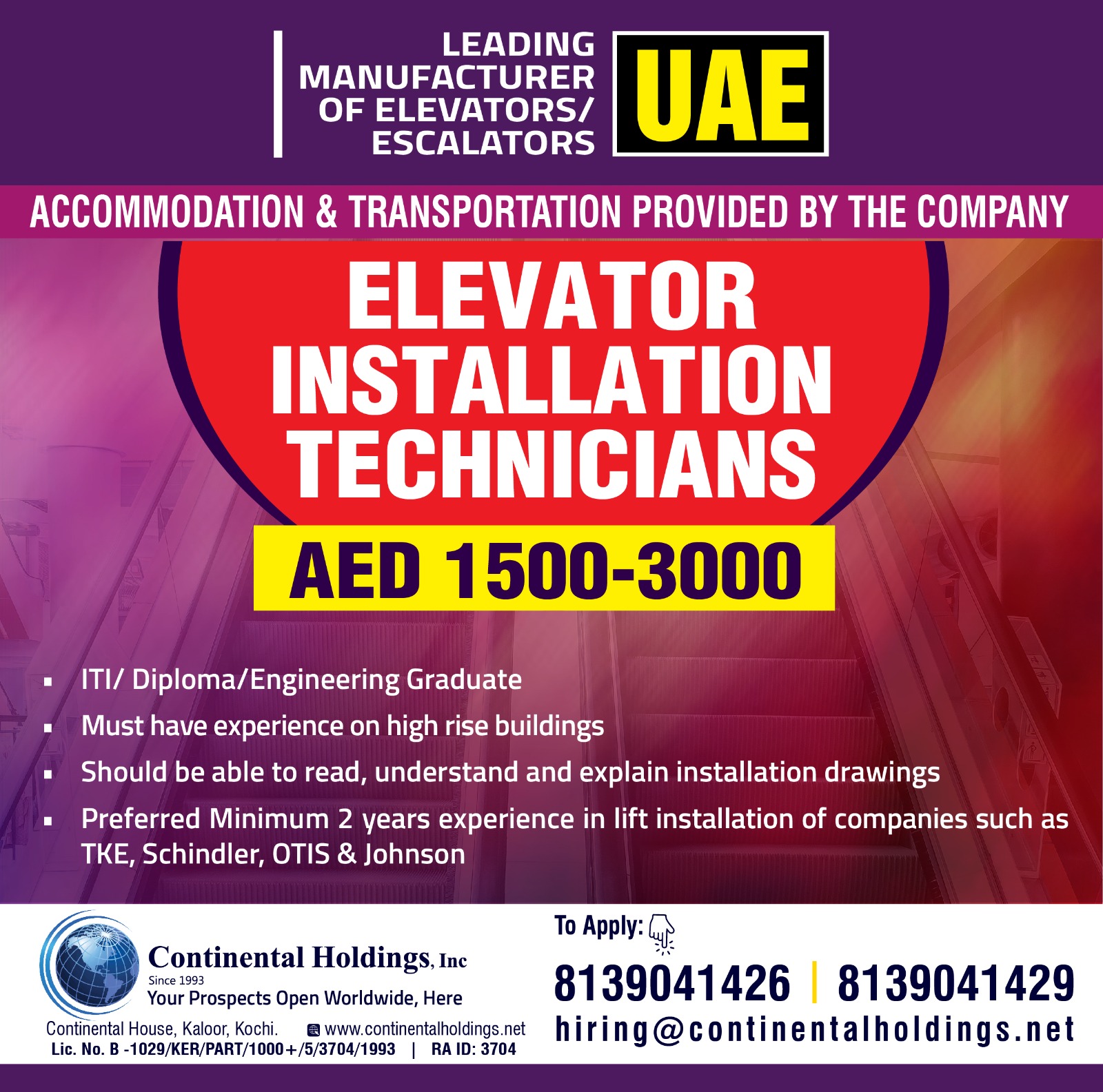 Hiring for UAE