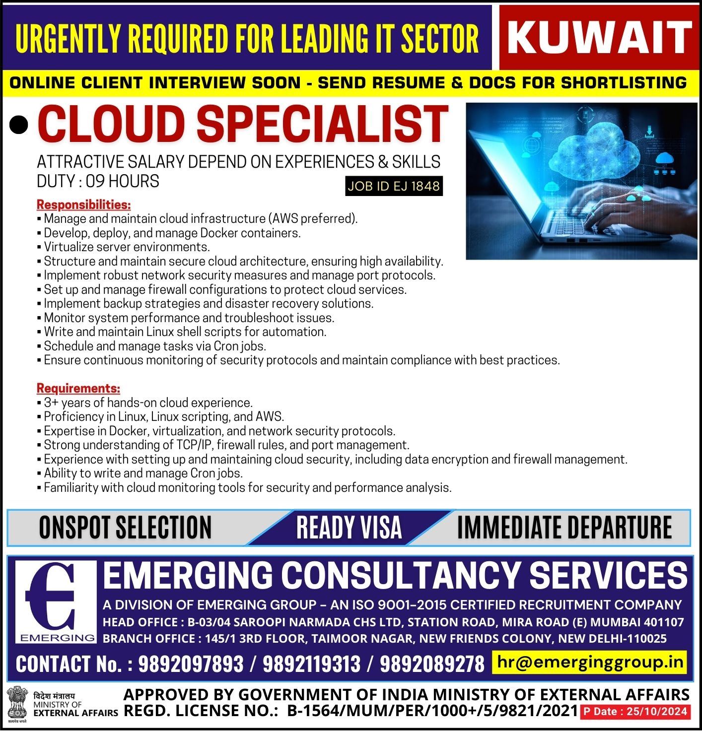 URGENTLY REQUIRED FOR LEADING IT SECTOR IN KUWAIT  - ONLINE CLIENT INTERVIEW SOON