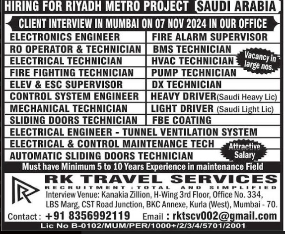 HIRING FOR RIYADH METRO PROJECT SAUDI ARABIA