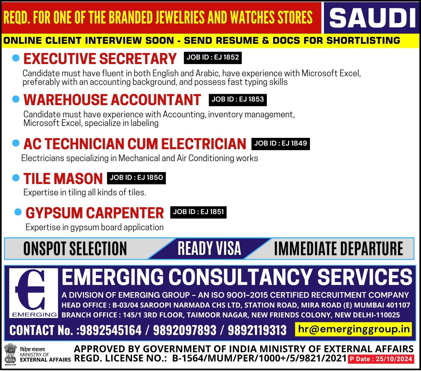 URGENTLY REQUIRED FOR ONE OF THE BRANDED JEWELRIES AND WATCHES STORE IN SAUDI ARABIA -