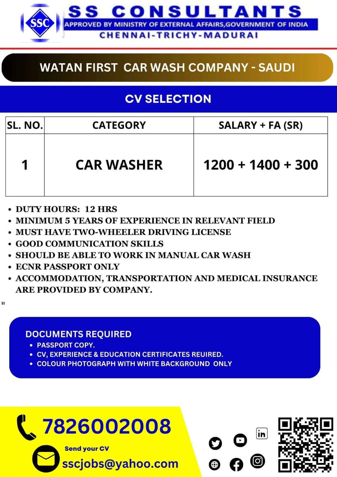 Job Opening for Car Washers in Saudi Arabia - Watan First Car Wash Company | High Salary & Benefits