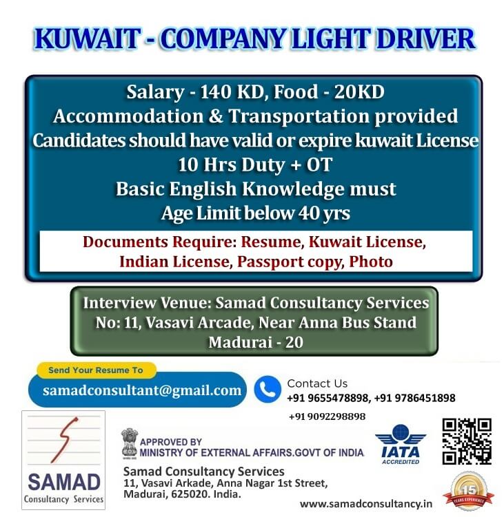 REQUIRE KUWAIT -   COMPANY   LIGHT DRIVER