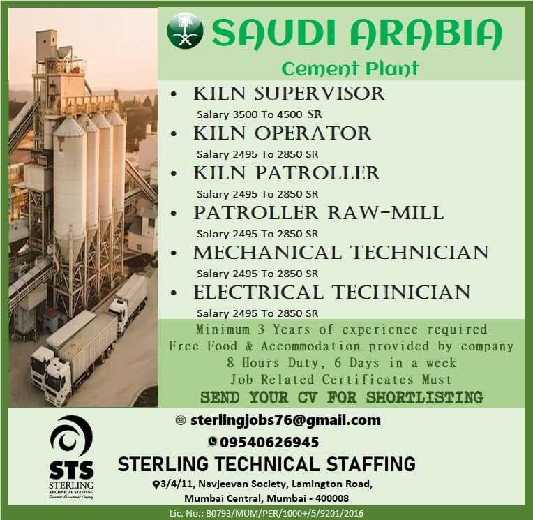 Required for Leading Cement Industry in Saudi Arabia