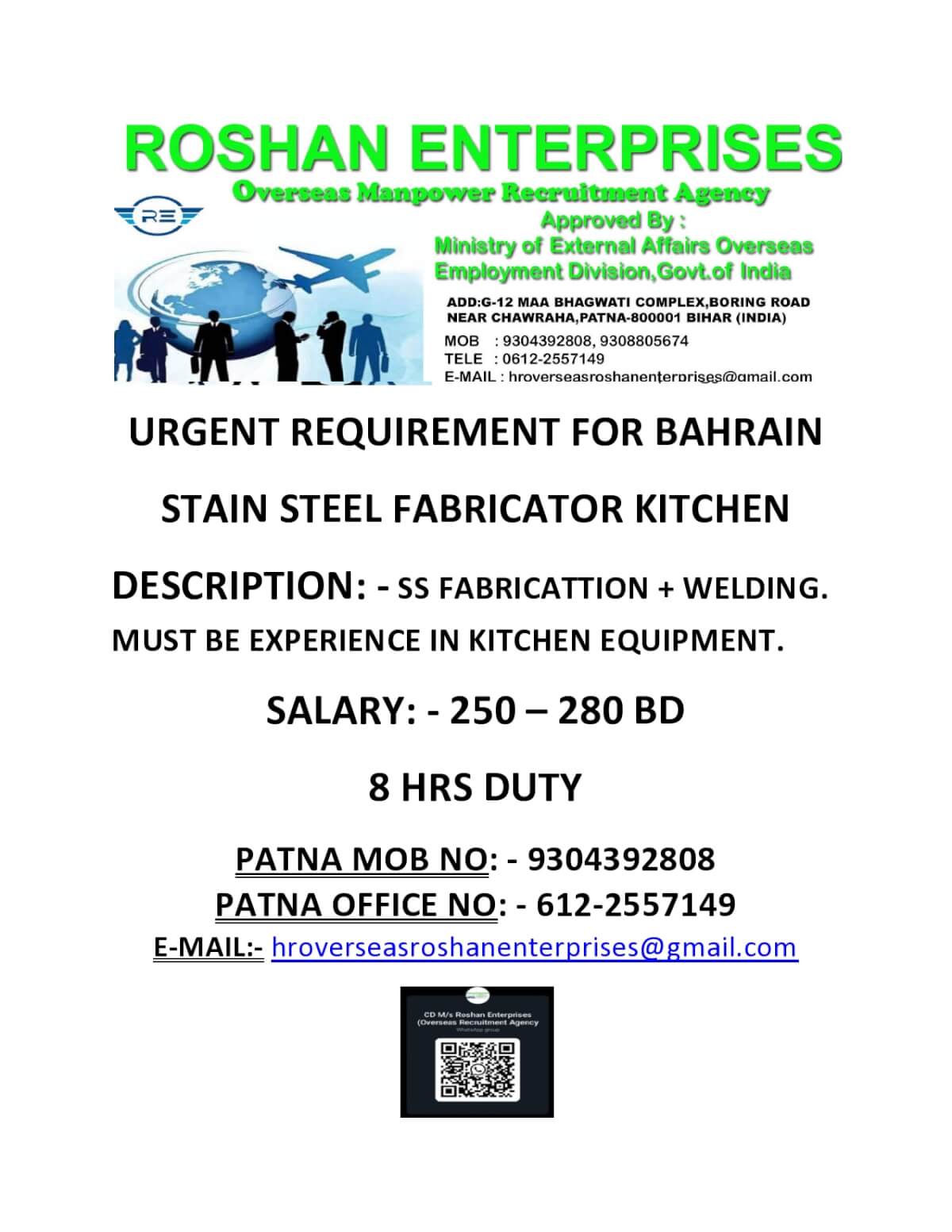 URGENT REQUIREMENT FOR BAHRAIN