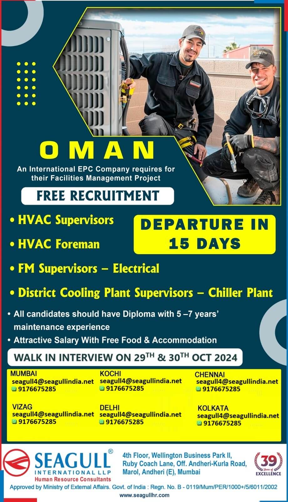 FREE & VERY URGENT REQUIREMENTS FOR FECILITY MANAGEMENT LONG TIME PROJECT AT OMAN