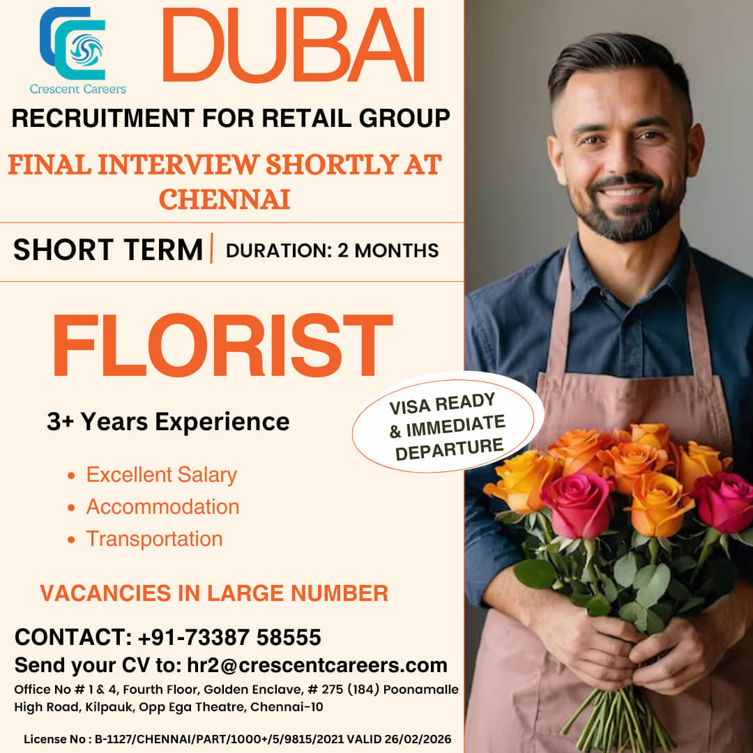 FLORIST