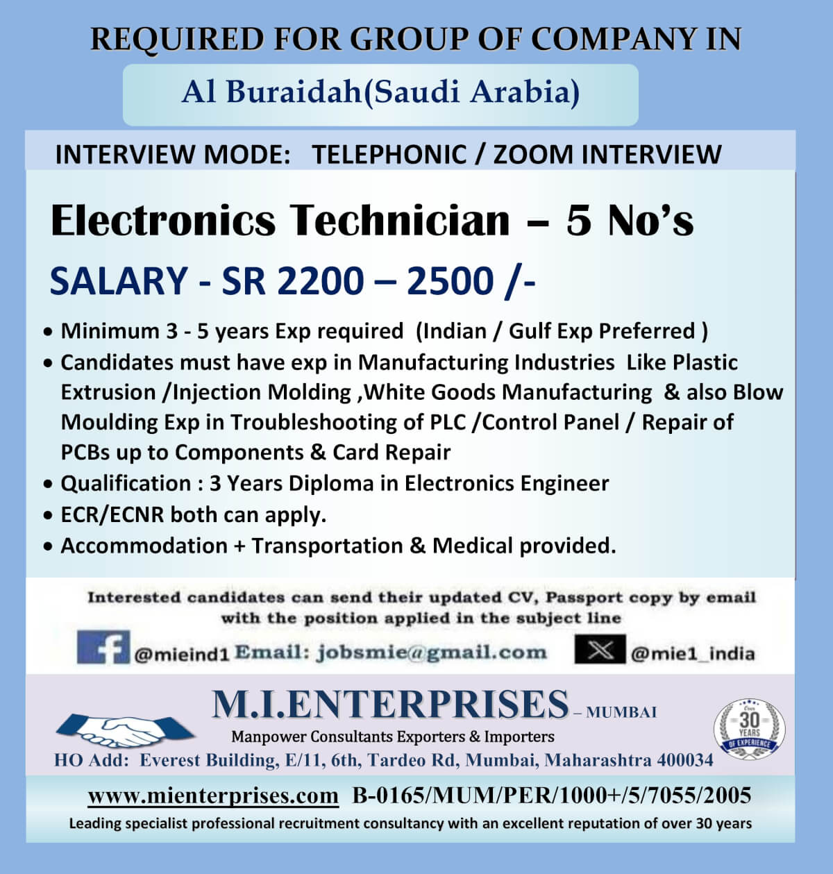 REQUIRED FOR GROUP OF COMPANY IN