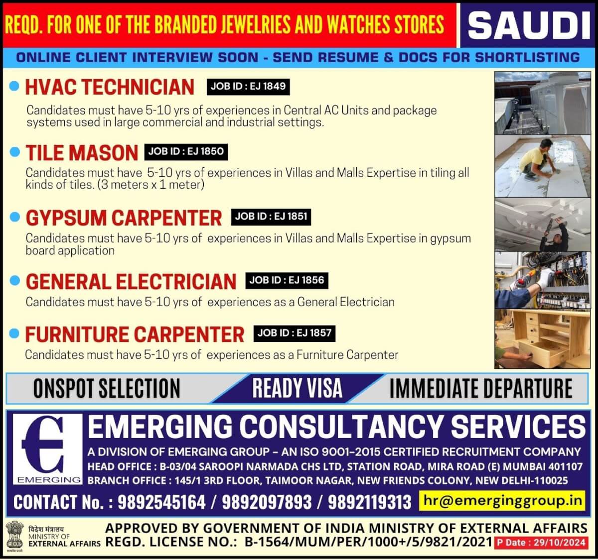 URGENTLY REQUIRED FOR ONE OF THE BRANDED JEWELRIES AND WATCHES STORE IN SAUDI ARABIA