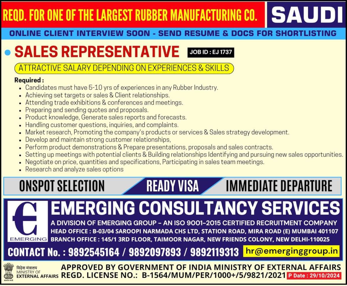 Urgently Required for one of the Largest Rubber Manufacturing Industry in Saudi Arabia