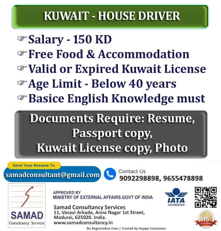 KUWAIT - HOUSE DRIVER