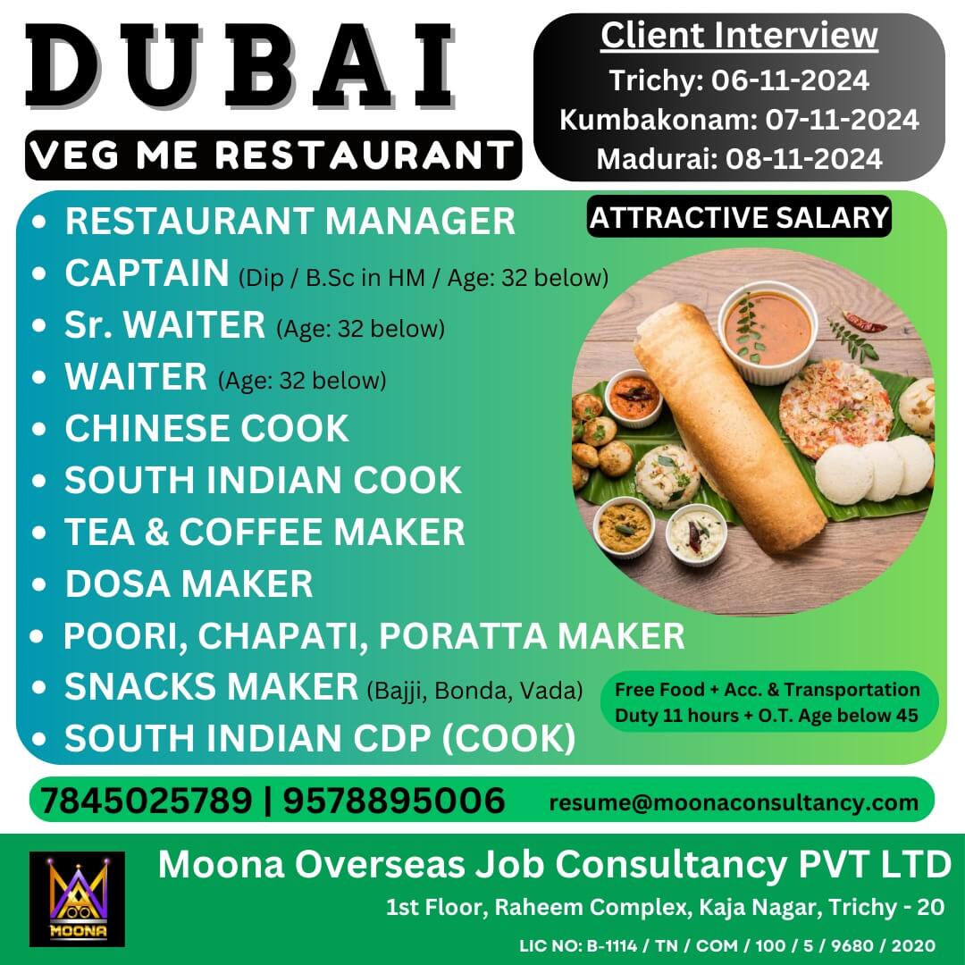 VEG ME RESTAURANT