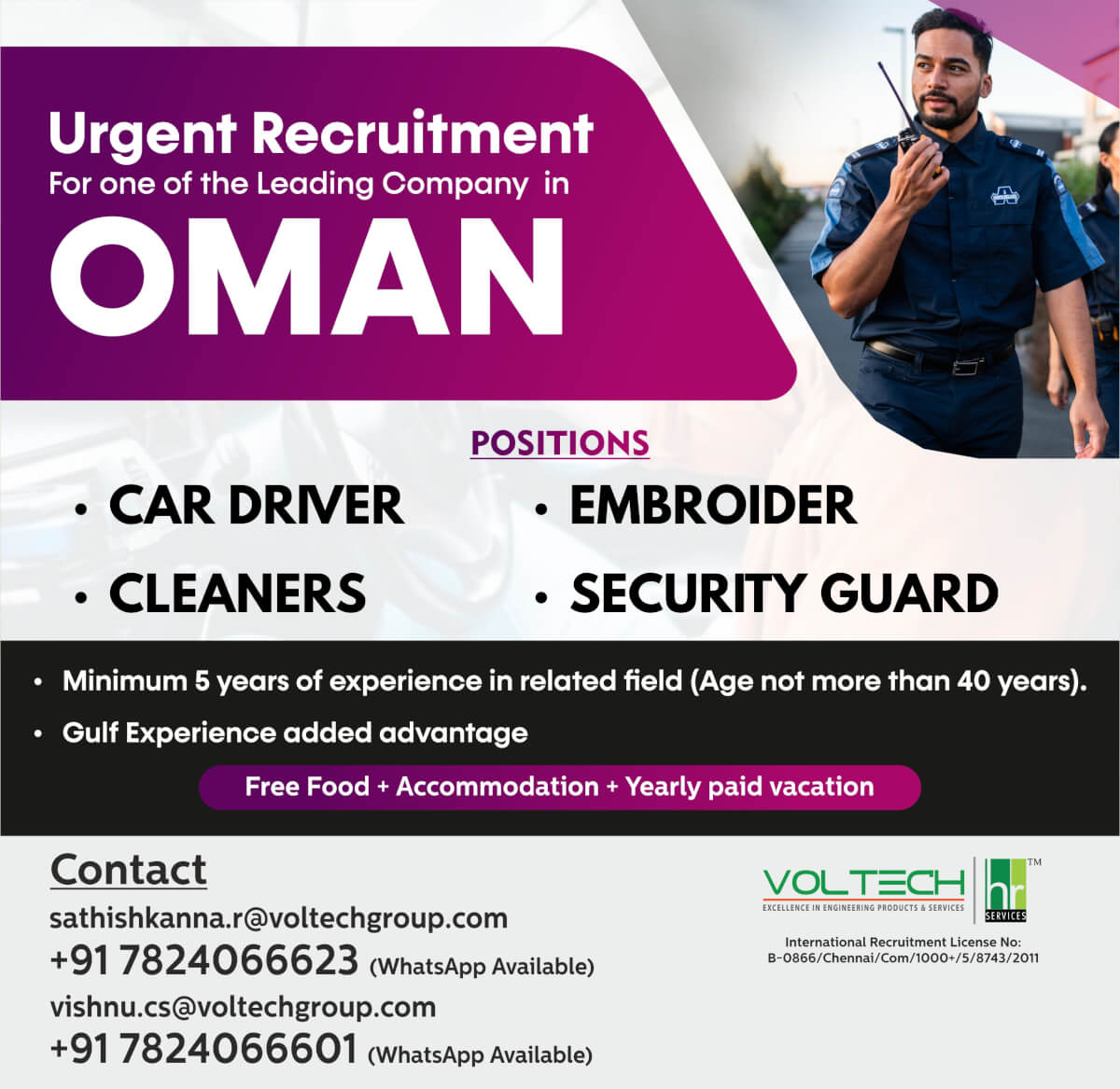 Urgent Recruitment for one of the leading company in oman