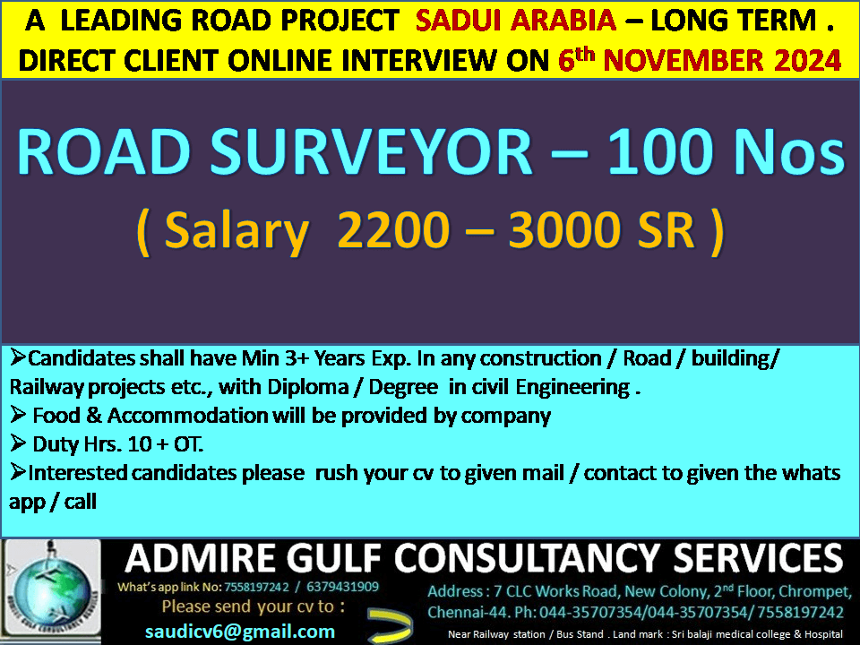 A  LEADING RIYADH ROAD PROJECT - SAUDI ARABIA -LONG TERM . DIRECT CLIENT ONLINE INTERVIEW ON 6th NOVEMBER 2024