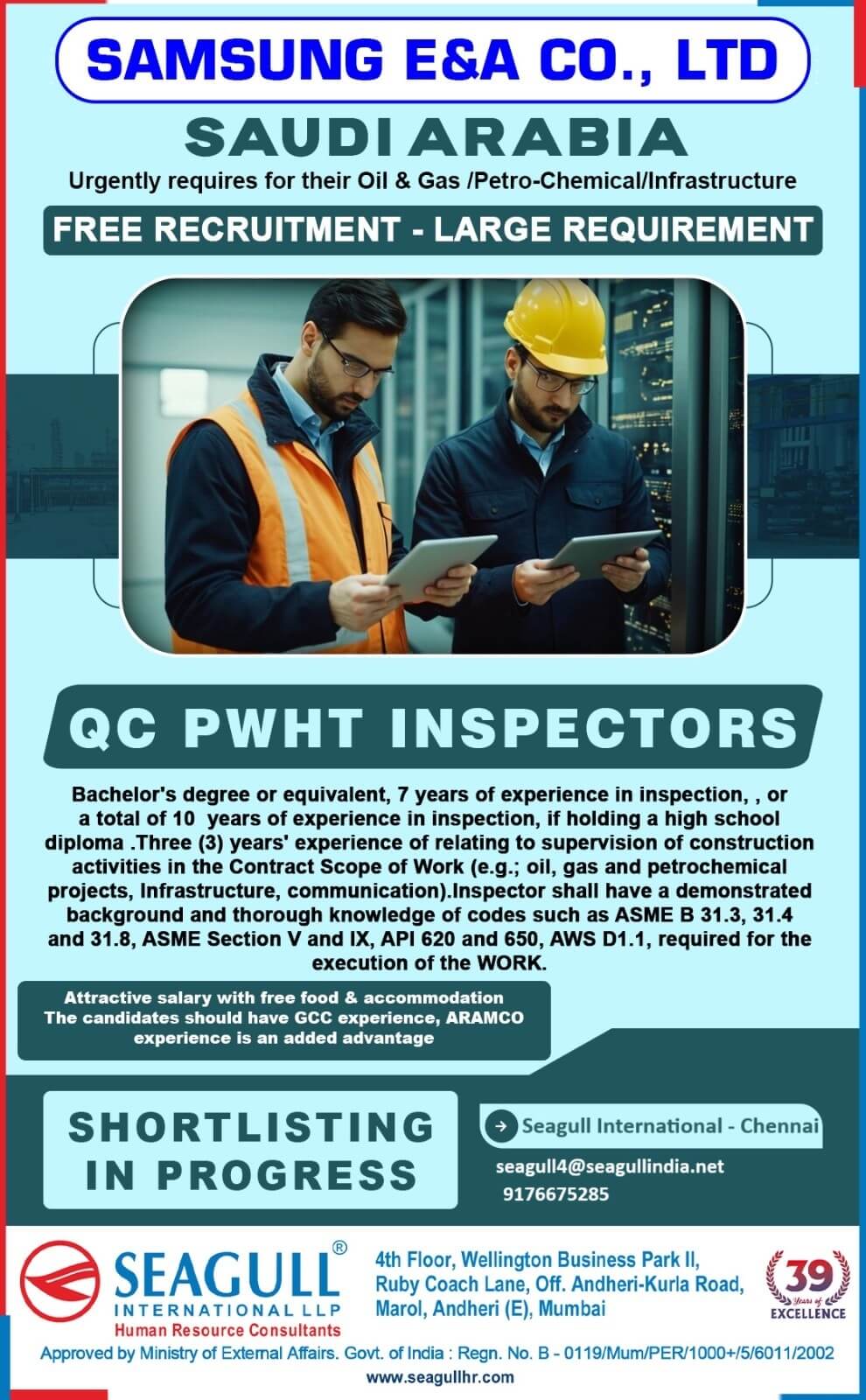 FREE & VERY URGENT REQUIREMENTS FOR QC PWHT INSPECTOR FOR SAUDI ARABIA - KSA